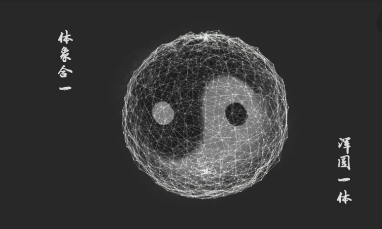 太极拳健骨机理
