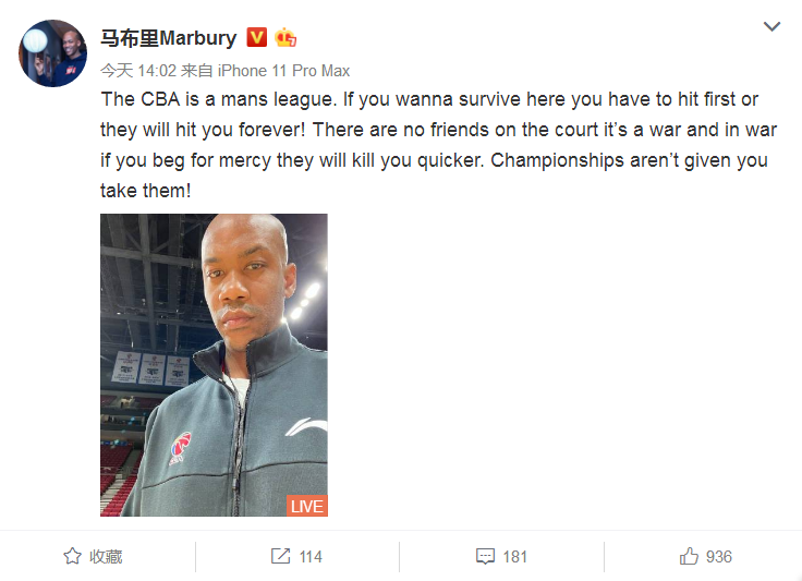 cba为什么那么软(马布里暗讽林书豪软？称CBA是男人的联盟，网友：马上腿就算了吧)