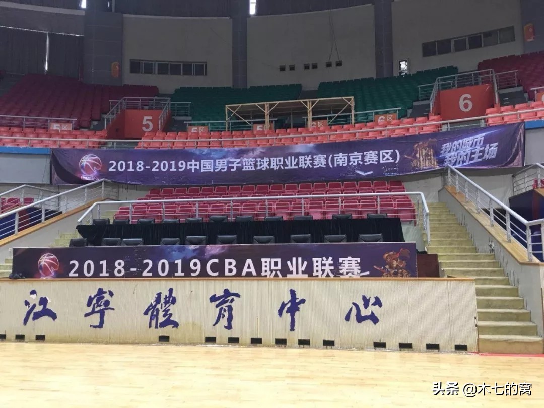 2021苏州cba球馆在哪里(CBA主场：同曦圆梦守卫南京，五台山体育馆还未扬帆)