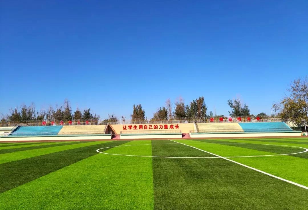 天津市普通高级中学(九十二)静海区瀛海学校