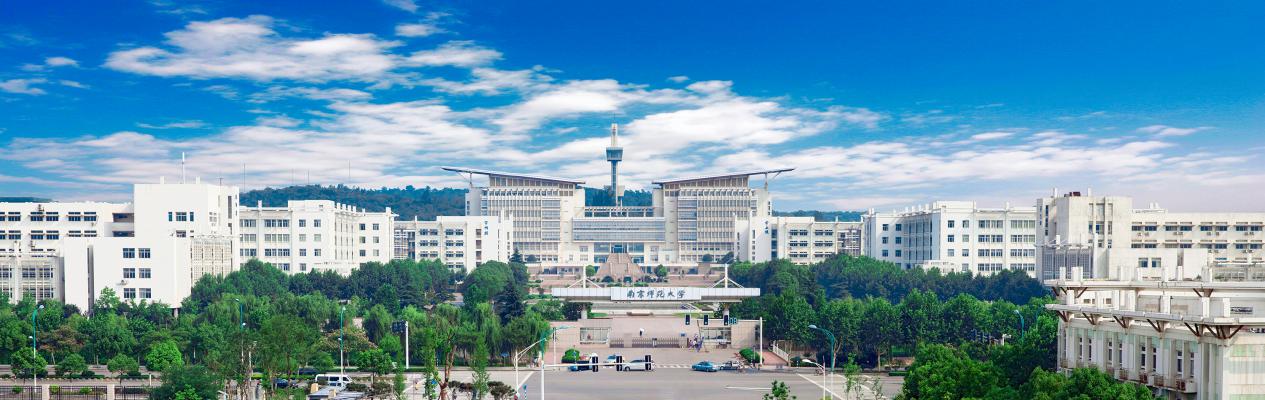 坐标南京，偶像剧拍摄打卡地！2019高考志愿填报，向这所