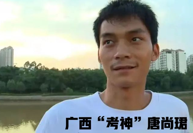 他复读“13年”，646分考上重庆大学仍放弃，2021年他考了几分？