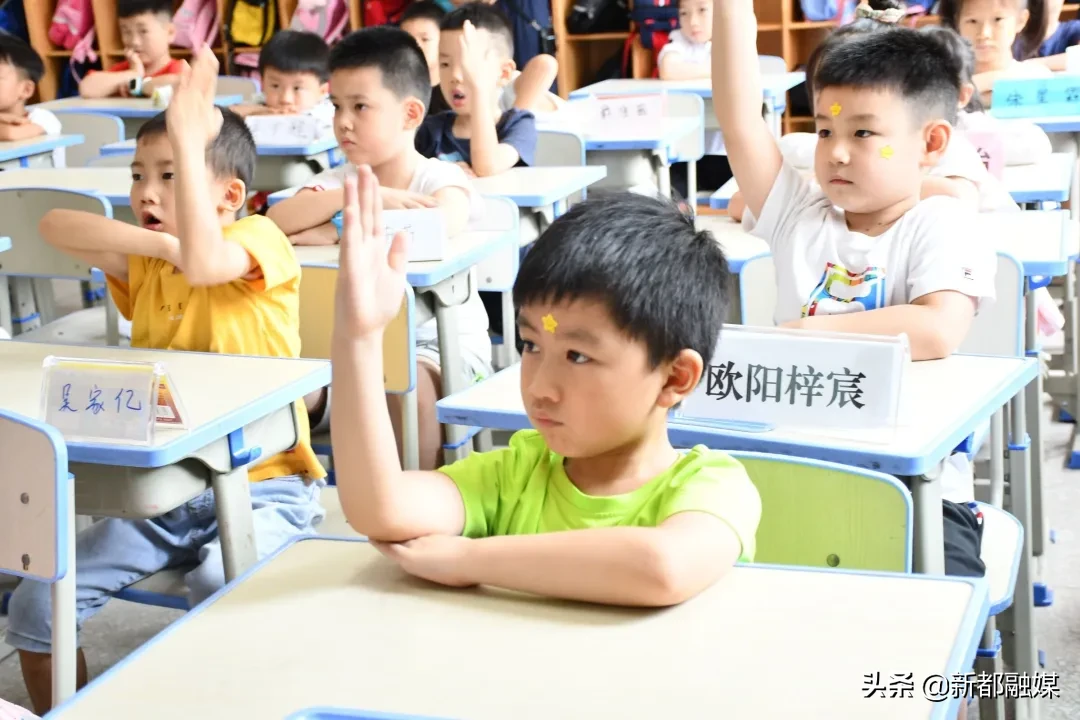 开学了，新都区47所学校风采展示