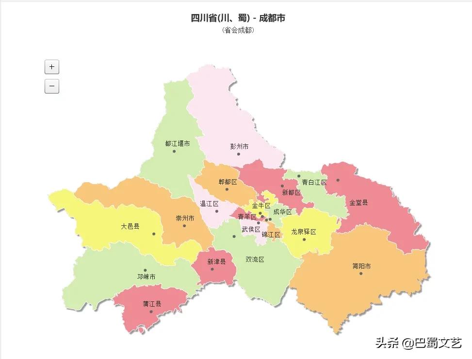 成都平原经济区之成都巿人口、面积、经济、高校、交通等一览