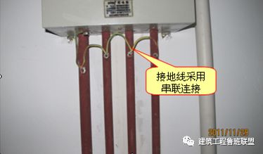 电气工程22个常见质量通病图文解析！