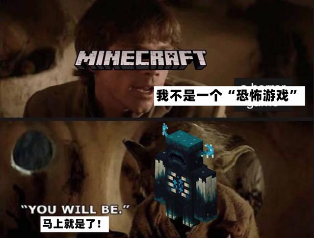 我的世界：潜水服被发明之前，如何到达深海区？玩家：给我一扇门
