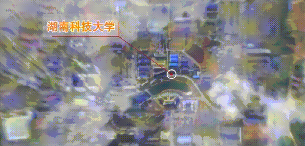 湖南科技大学2020招生政策：招生新增160人 增智能制造工程专业