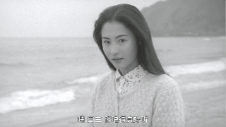 21歲時的張柏芝跟韓國大叔合作，用力認真的演出鑄就演技高光