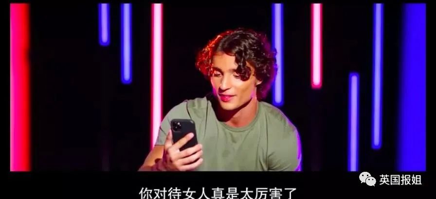 网飞大尺度恋爱真人秀！10个高颜值海王同住小岛，狗血又刺激