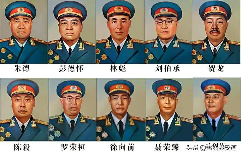 共和国十大元帅名录：朱德、彭德怀、林彪、刘伯承、贺龙、陈毅、罗荣桓、徐向前、聂荣臻、叶剑英