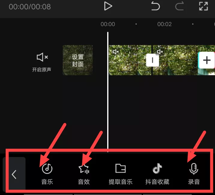 普通人如何利用视频剪辑赚钱？一部手机就可以操作，适合新手