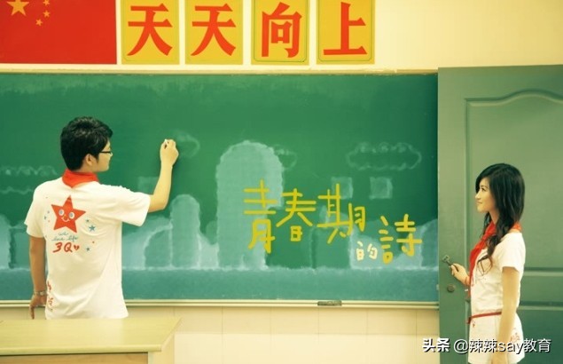 上大学有必要竞选班干部吗？事情多是真的，但好处也不少