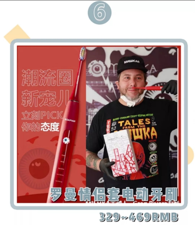 情人节送男友实用礼物排行榜（情人节浪漫礼物）
