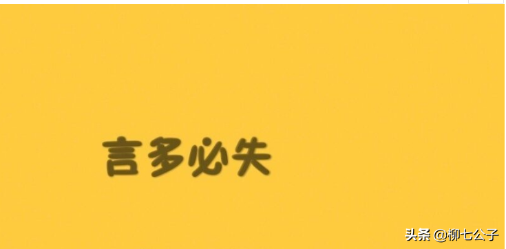 人到中年，生一场病便看透人情冷暖，倒一次霉看尽人世百态