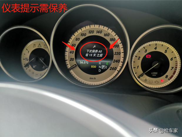 22万买辆才开3万公里的奔驰E级值吗？网友：这下开大奔不是梦了