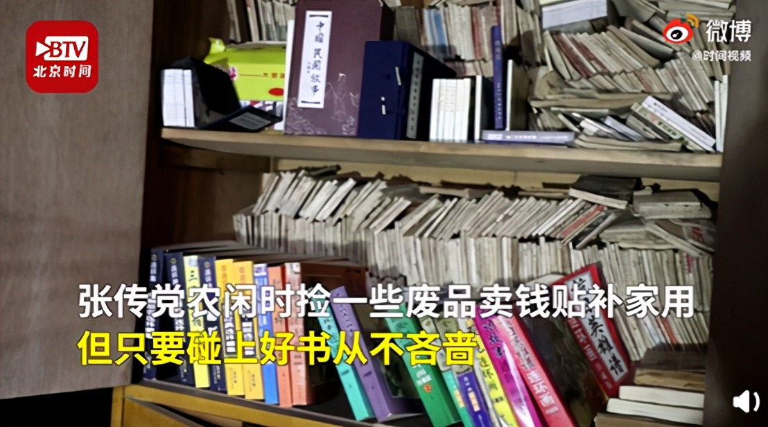 大学取快递难是受“黑恶势力”干扰？青岛工学院致歉【三分钟法治新闻全知道】