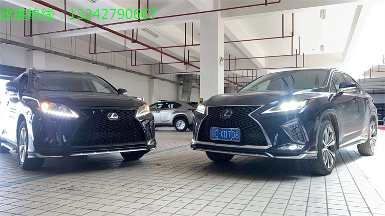 09-14年老款雷克萨斯RX270改装20年新款前脸大灯包围中网保险杠