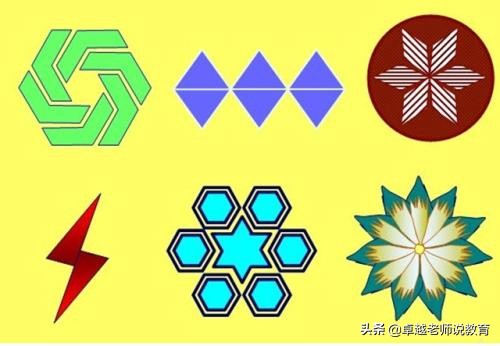 设计图案一个简单的图形运用轴对称或平移的方法,可以设计出一幅美丽
