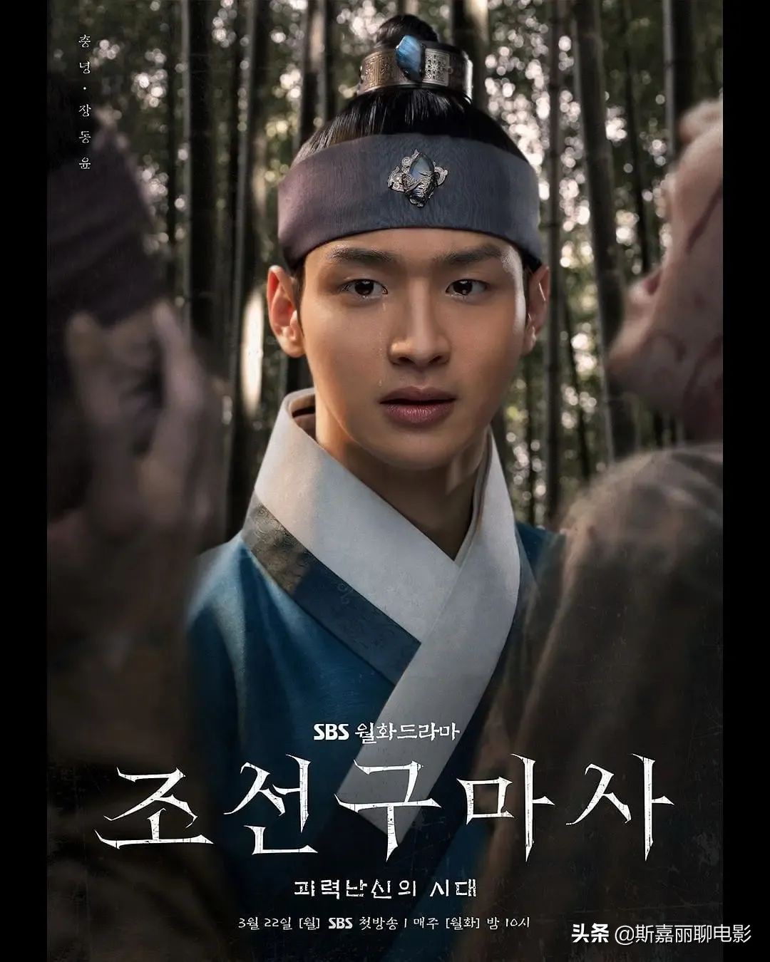 这部19禁《韩国驱魔师》，单纯是想把人吓哭