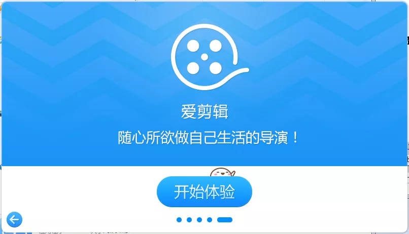 想玩短视频又不会剪辑?这7款剪辑工具,简单又好用