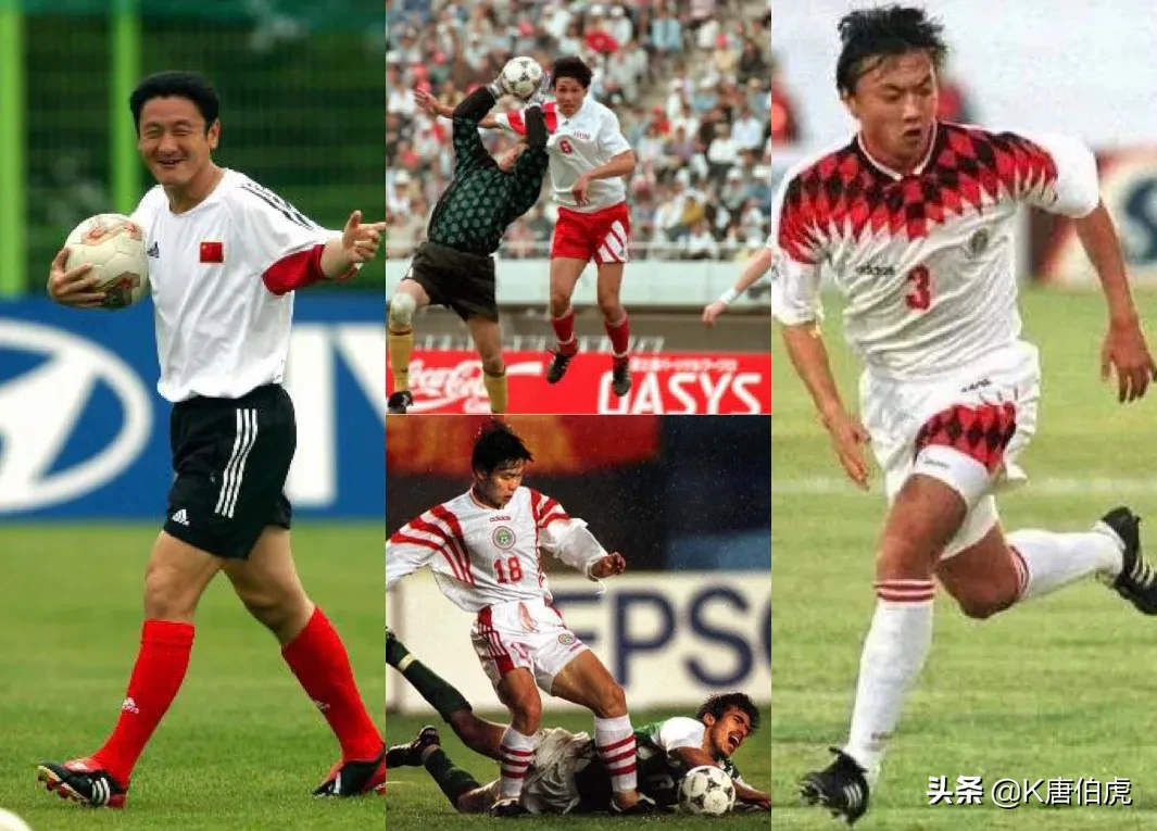 02世界杯魏群（中国足球“一山不容二虎”之七 魏群和马明宇）