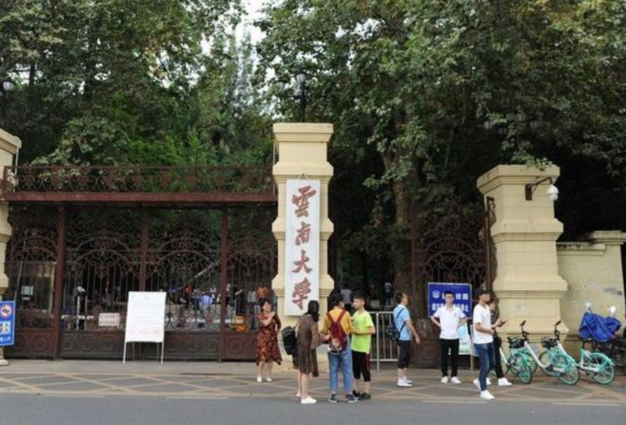 所有985和211大学，自动成“双一流”，南通大校长：不公平