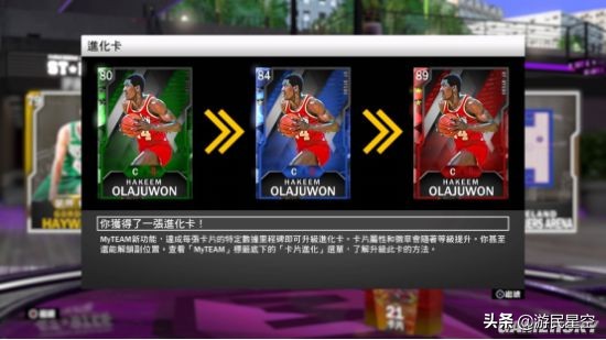 nba2k18球队有哪些（PS5前最后一代？盘点新主机到来前的《NBA 2K》）