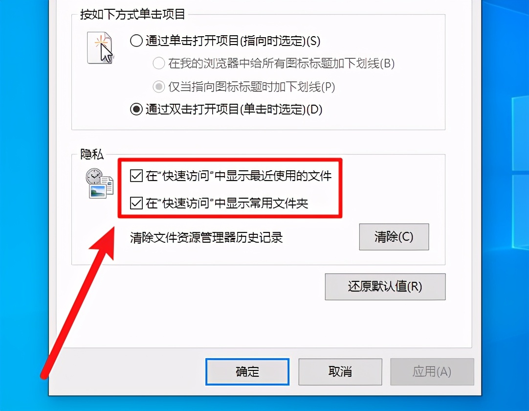 怎么删除网站记录(如何删除浏览记录？1招清除浏览器文件夹，让电脑变得干干净净)