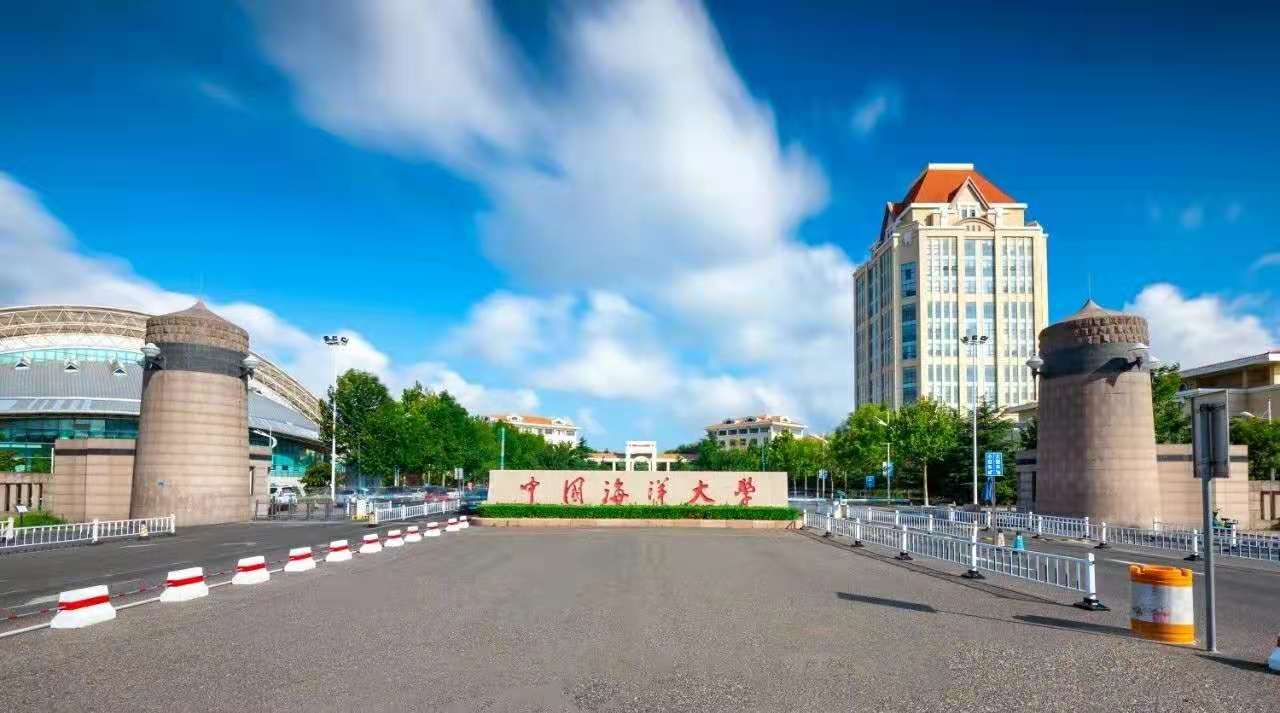 江苏海洋大学分数线「江苏海洋大学2022考研率」 - 摸索网