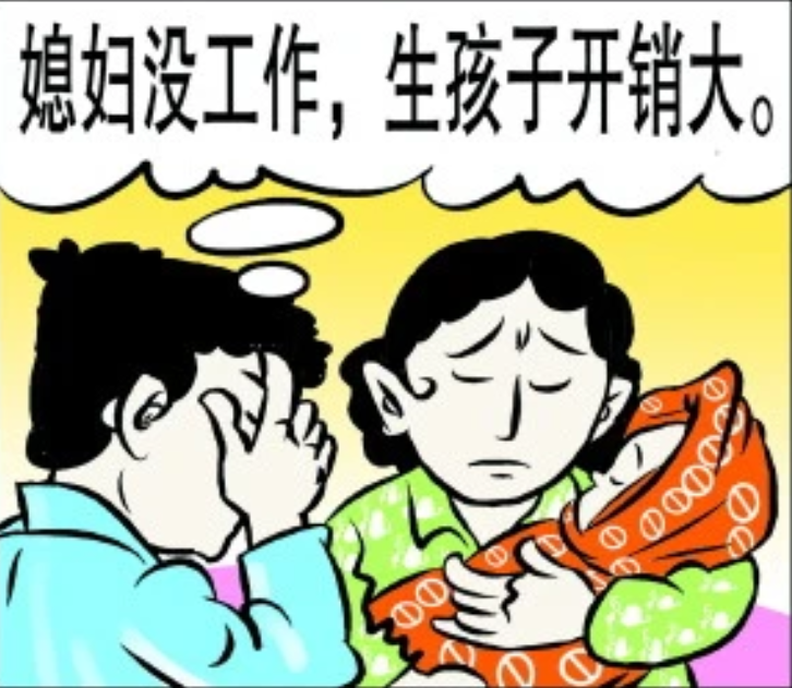 ı豦뿴ӻ⸣