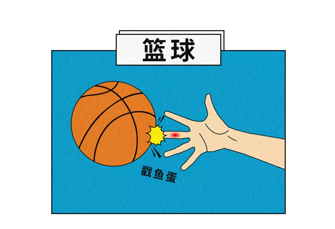 足球與網球哪個容易受傷（運動員常受的傷都有哪些？）