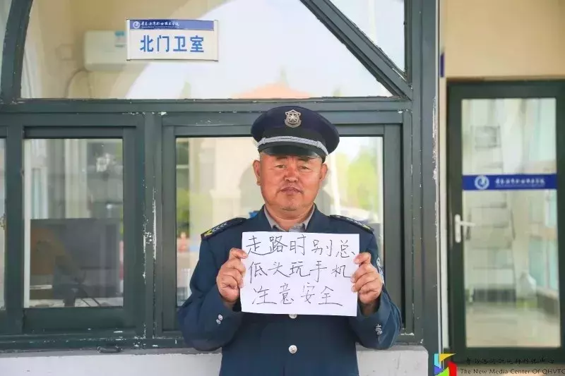 “硬核港湾”：细数青岛港湾职院的高光时刻，错过等一年