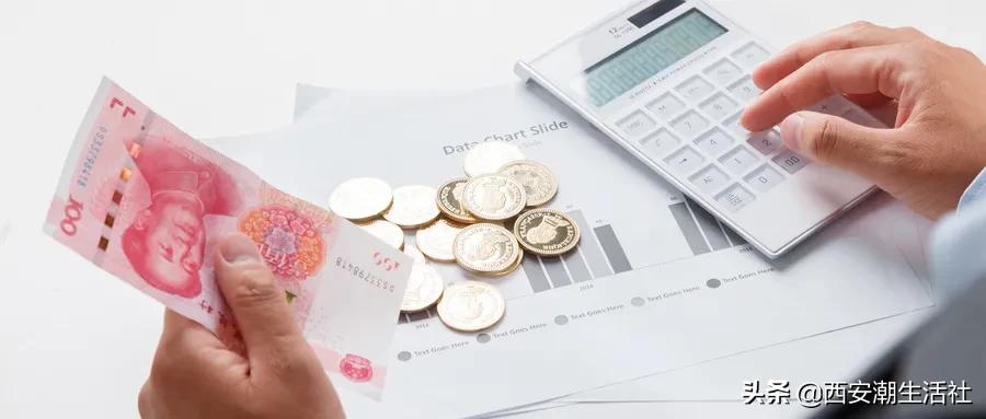 备用金不够用？支付宝备用金已升级，不限制使用次数！￼