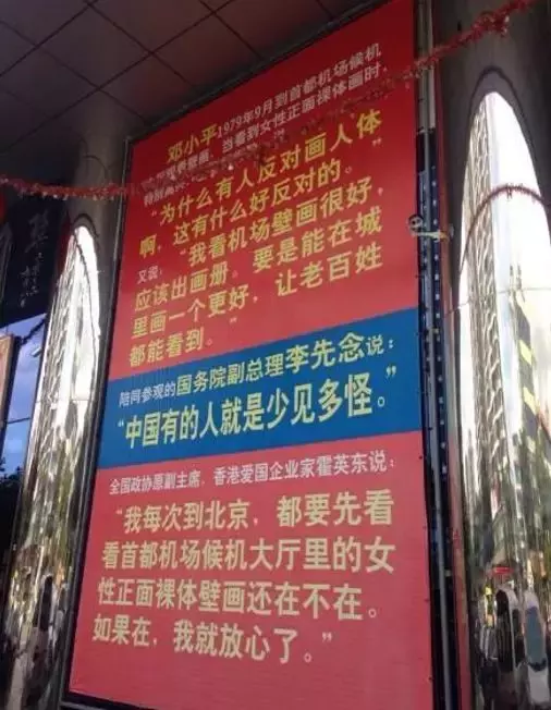 老板不承认它好喝,只是广告做得好的椰汁,一年卖出了50亿!