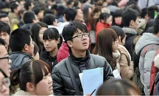 中央财经大学考研难度（考研）