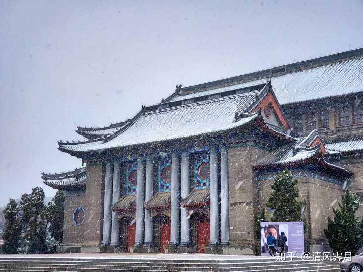 河南11所“大”字头高校：河南大学——“唯二”的“双一流”大学