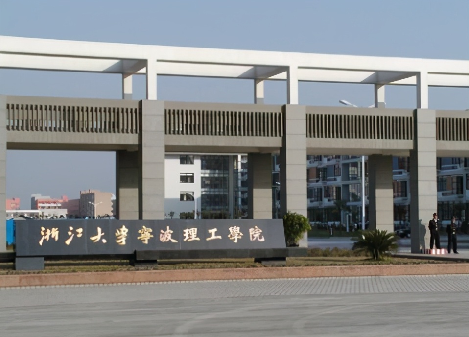 这3所大学由民办转成“公办”，学费大幅下调，毕业证含金量增加