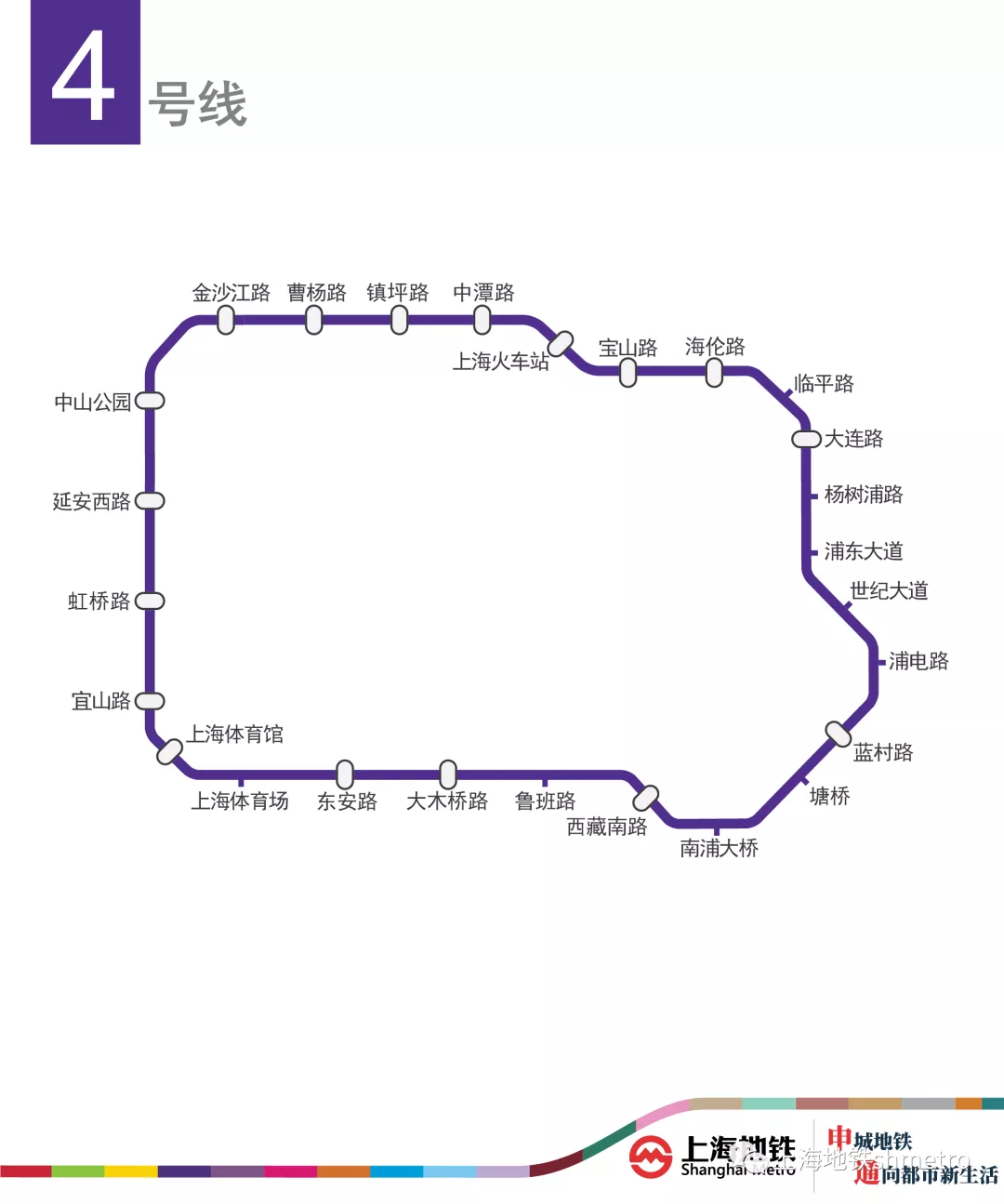 上海地铁15号线路线图图片