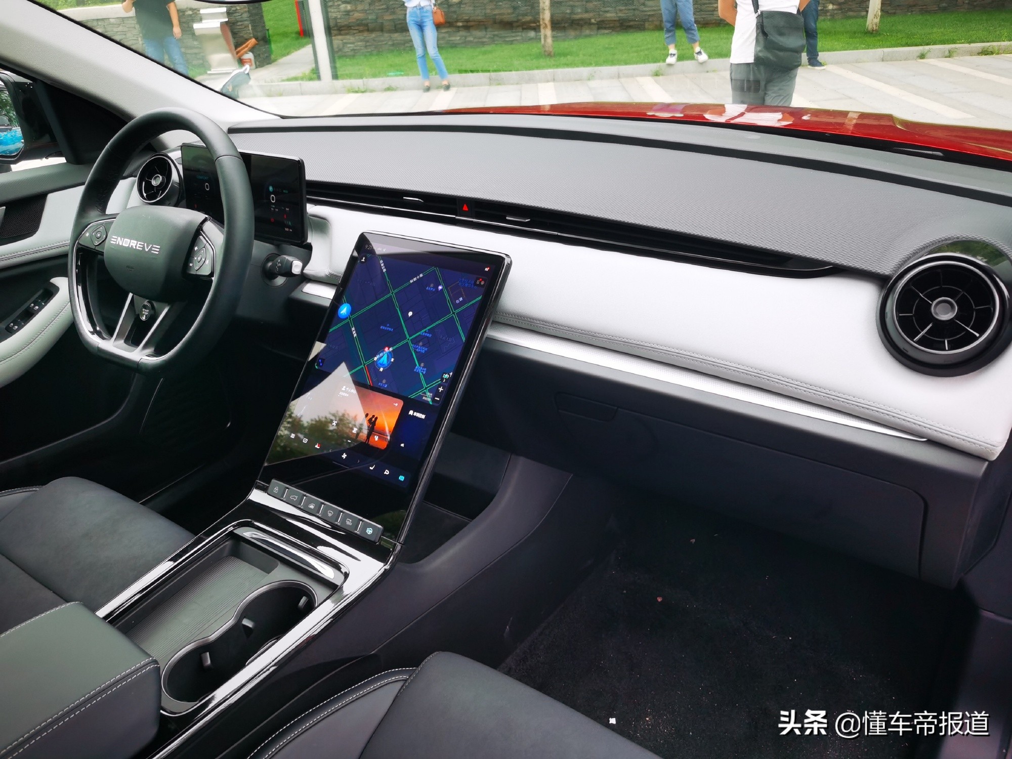 新车 | 综合续航1012公里！天际ME5上市，售价14.99万元起