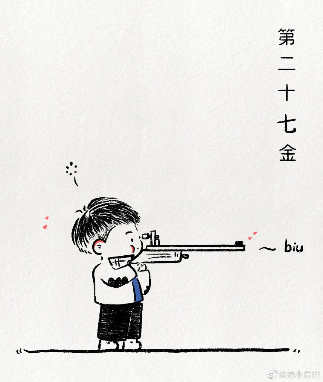 怎么画奥运会冠军简笔画（超萌超可爱的奥运金牌简笔画）