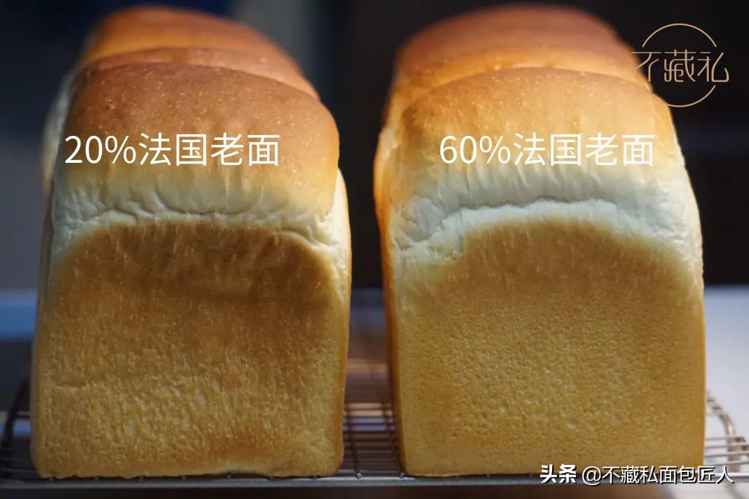 提升面包风味/口感的简单招数，法国老面