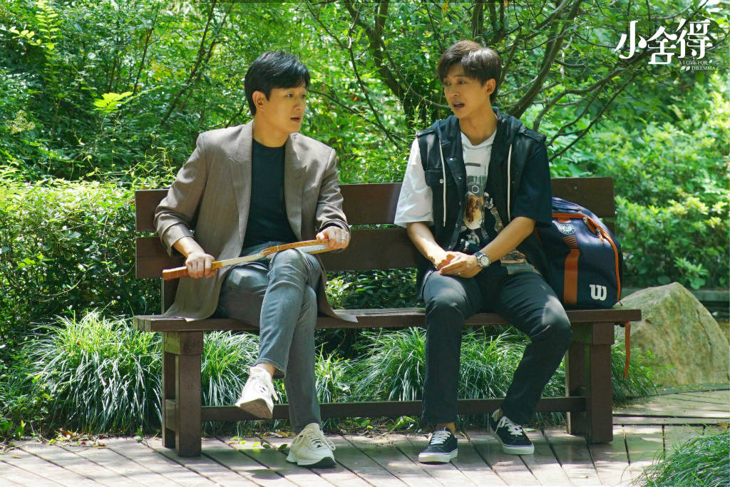 《小舍得》中3位“80后”金牌男配角：他们的幕后人生笑泪交加