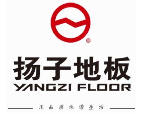 2021强化复合地板十大品牌排名