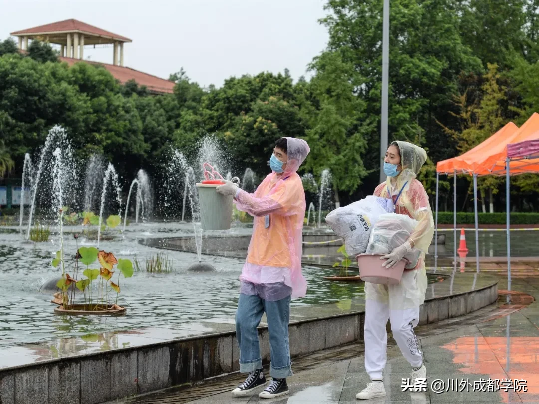 2020级萌新报到！欢迎最年轻的四川外国语大学成都学院人