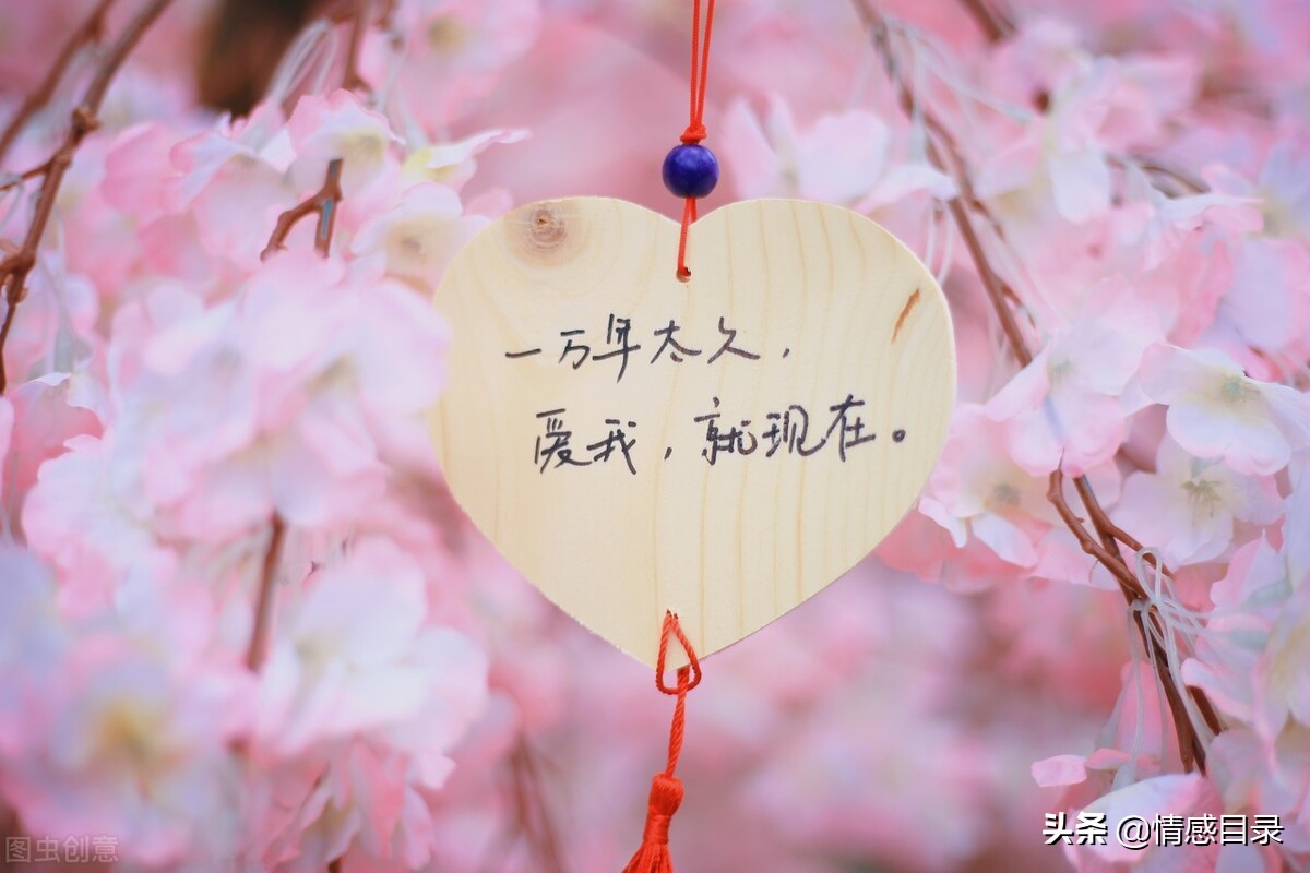 男人出轨,女人如何处理