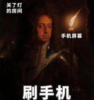 催眠效果绝佳，熬夜专业户千万别错过这5本书