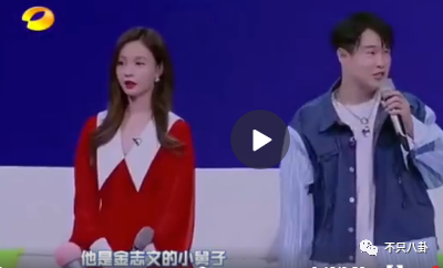 连环暴击！这真的是最惨的一次“塌房”吧？