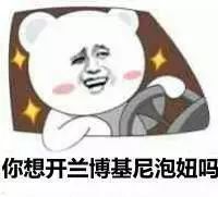 python爬虫18 | 就算你被封了也能继续爬，使用IP代理让你飘一会