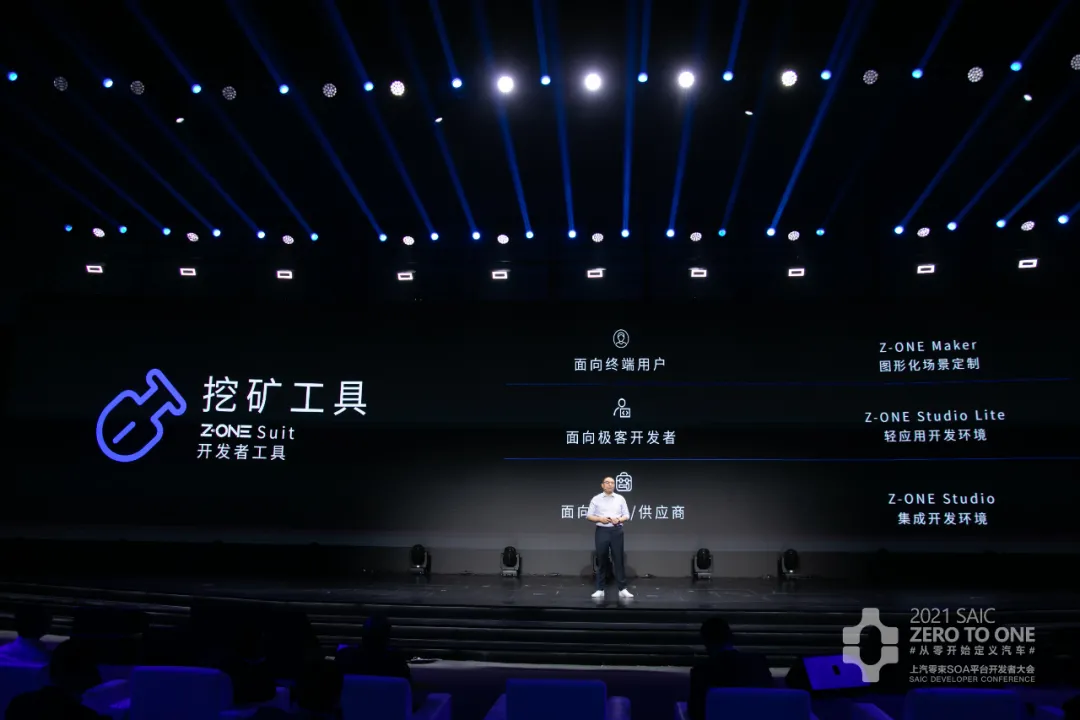 一起挖矿吗，不要显卡的那种