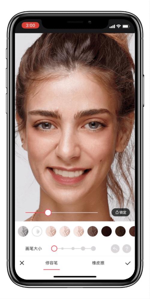 手机p图换脸图片